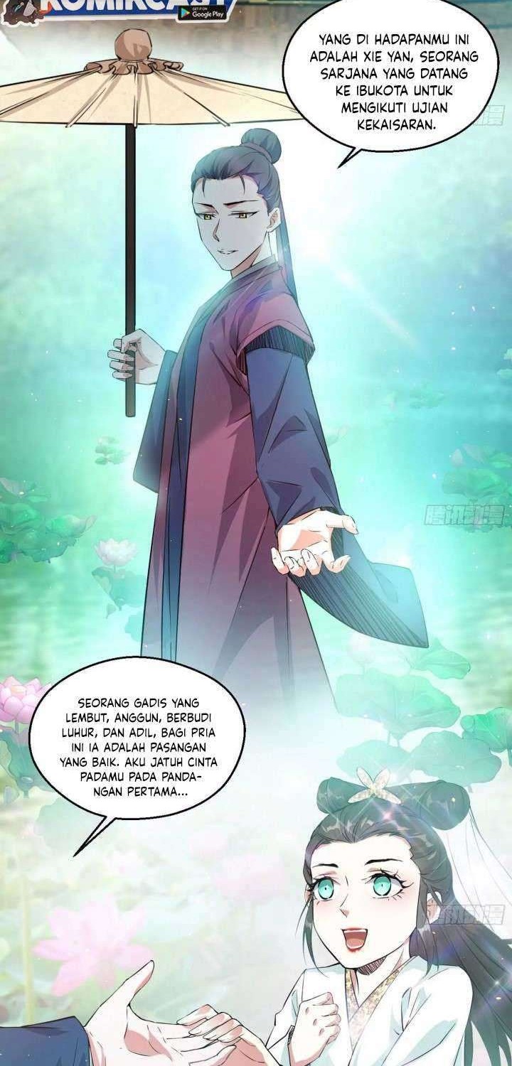 I’m An Evil God Chapter 97 - halaman 21
