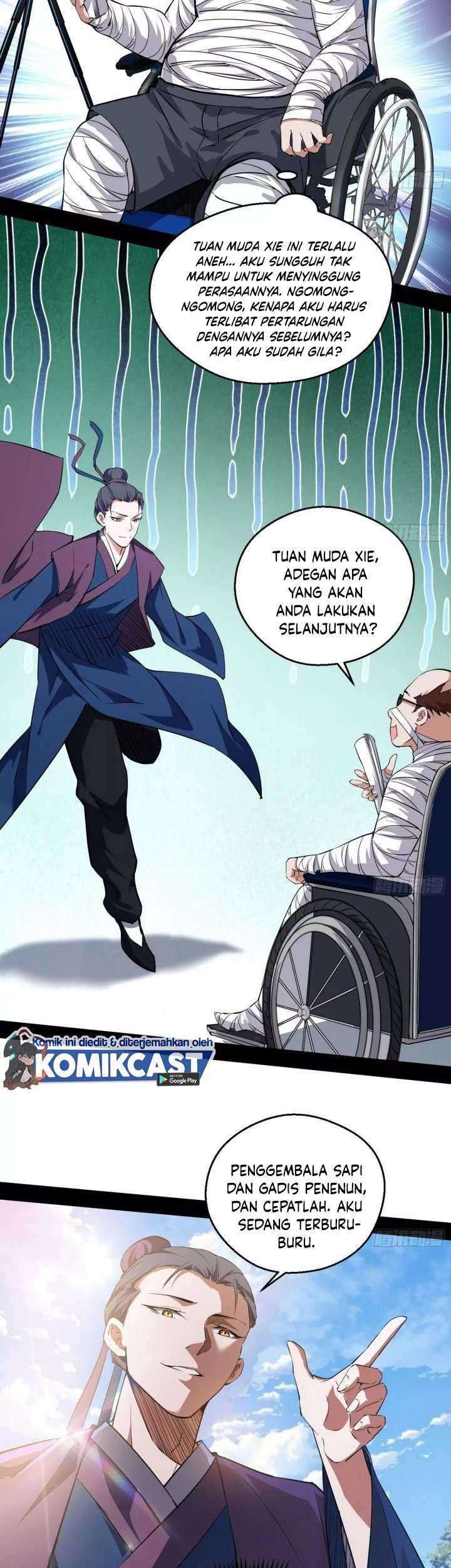 I’m An Evil God Chapter 97 - halaman 24