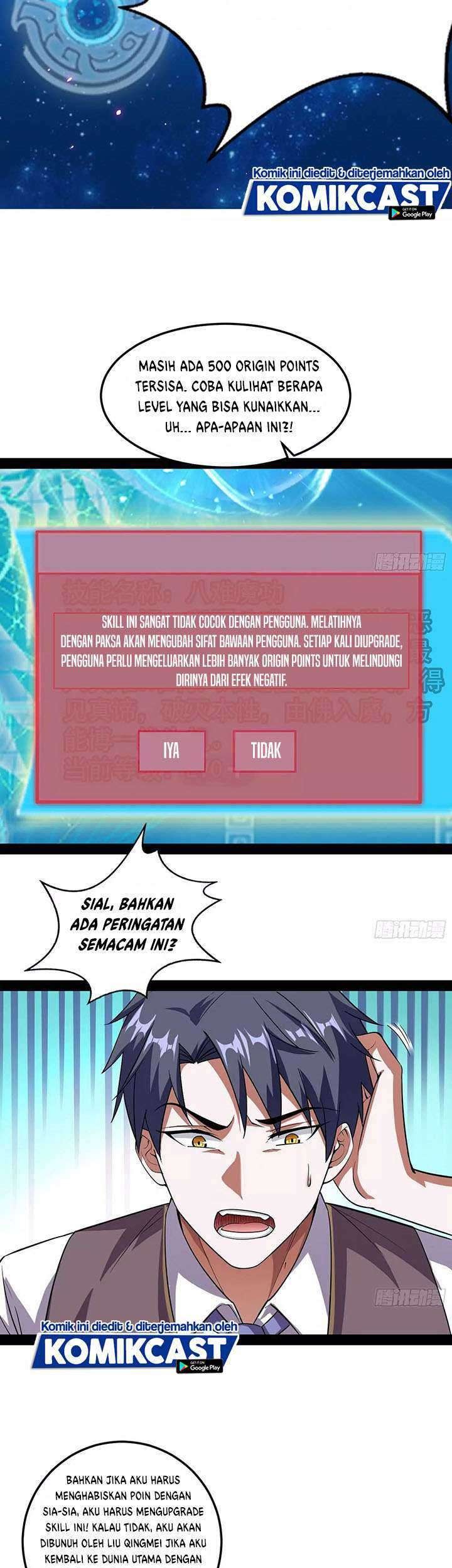I’m An Evil God Chapter 98 - halaman 21