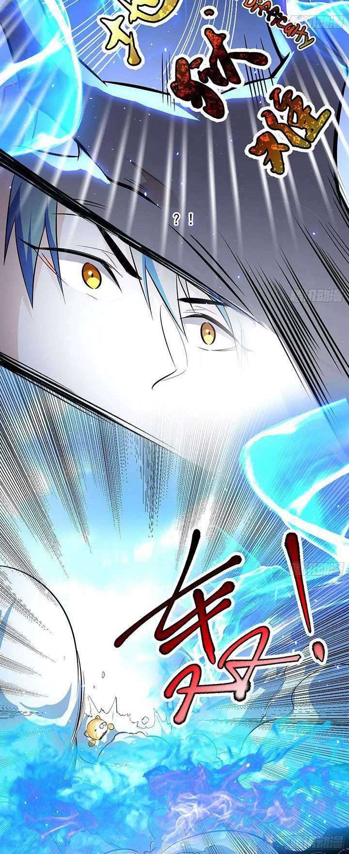 I’m An Evil God Chapter 98 - halaman 32