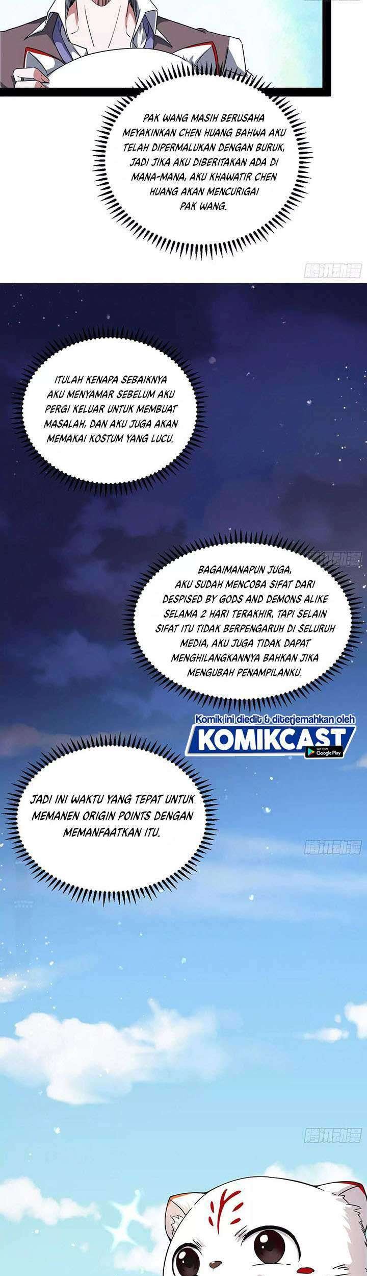 I’m An Evil God Chapter 98 - halaman 7