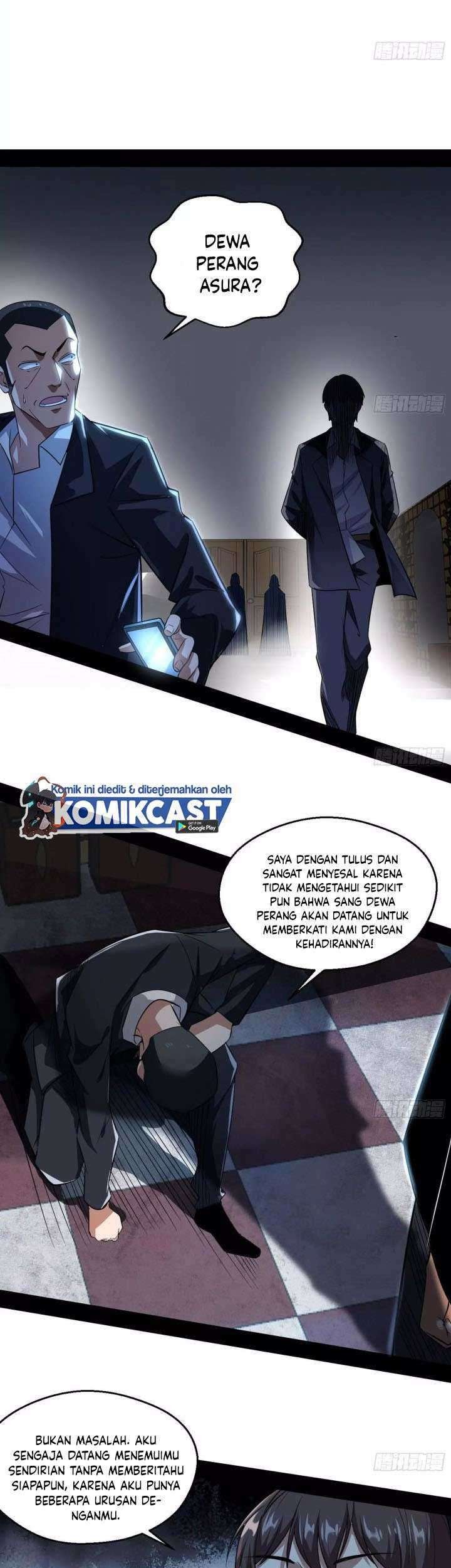 I’m An Evil God Chapter 99 - halaman 12