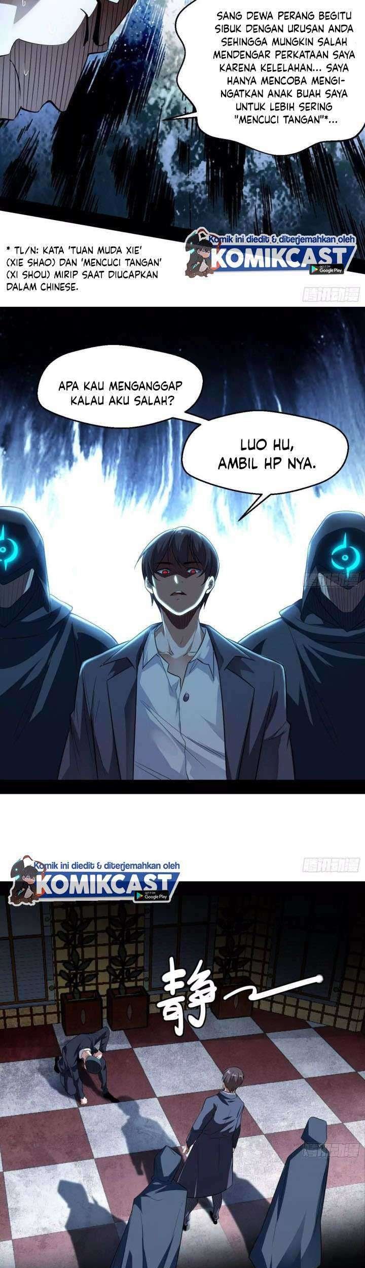I’m An Evil God Chapter 99 - halaman 14