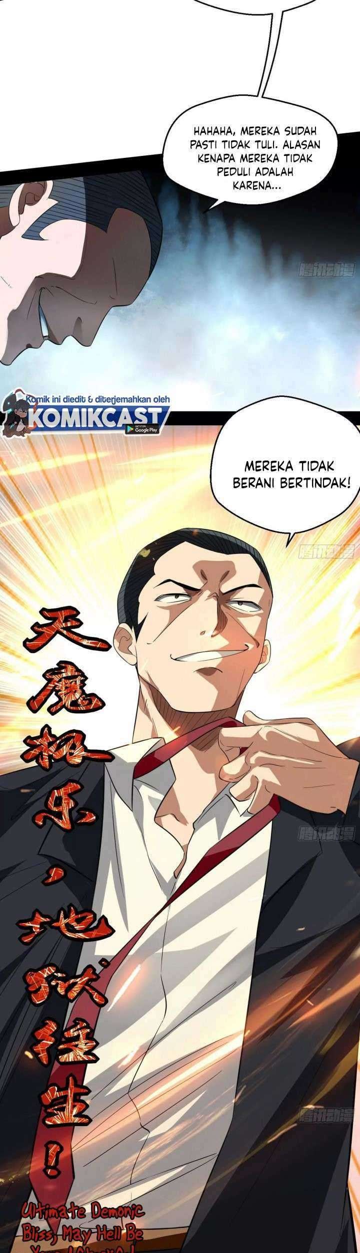 I’m An Evil God Chapter 99 - halaman 16