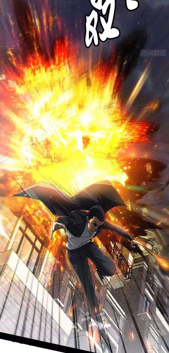 I’m An Evil God Chapter 99 - halaman 19