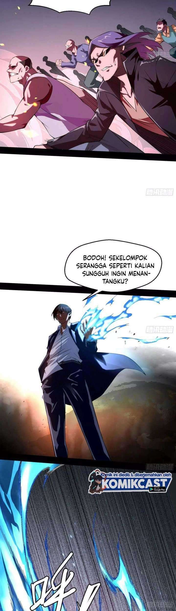 I’m An Evil God Chapter 99 - halaman 26