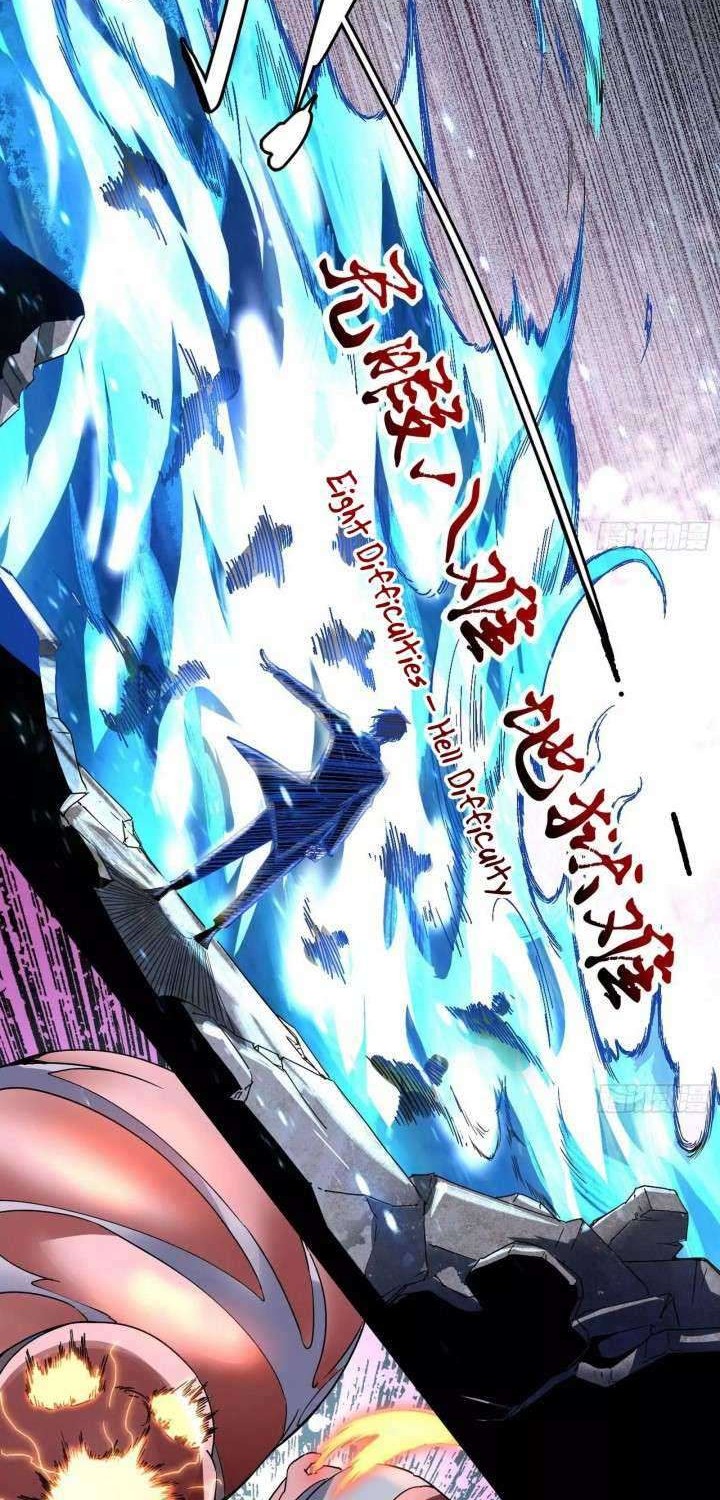 I’m An Evil God Chapter 99 - halaman 27