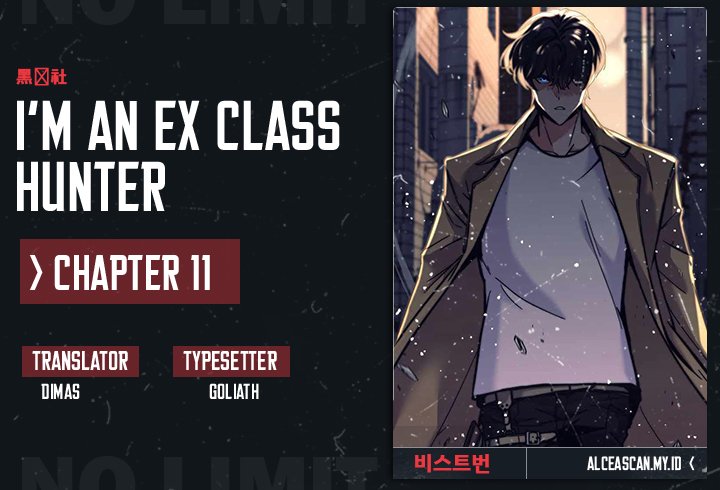 I’m an Ex-class Hunter Chapter 11 - halaman 1