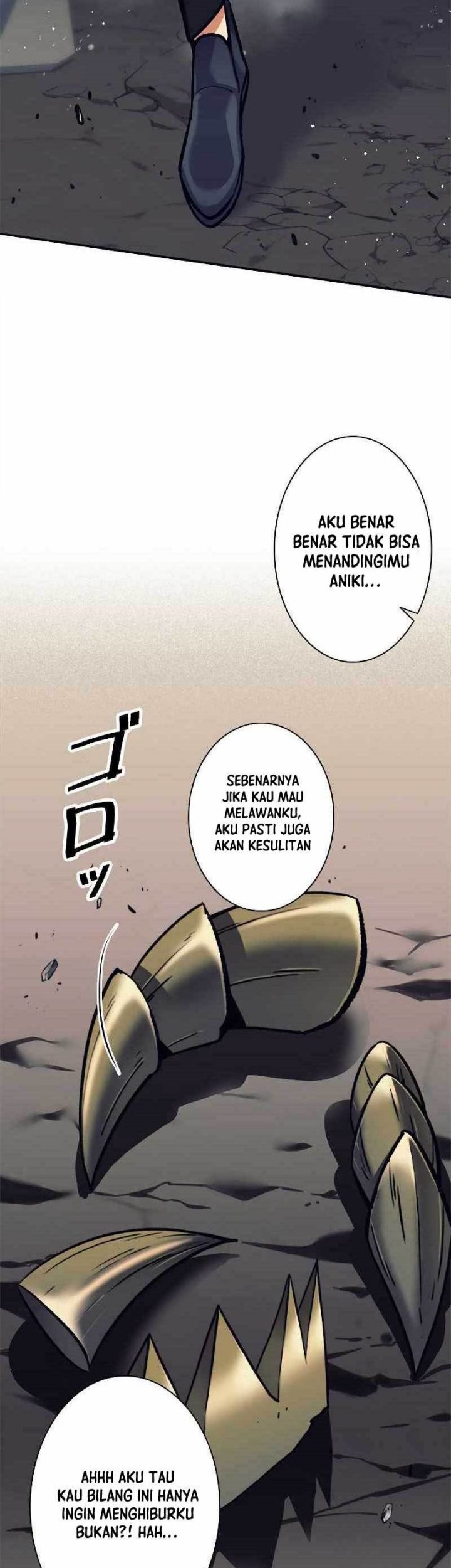 I’m an Ex-class Hunter Chapter 12 - halaman 50