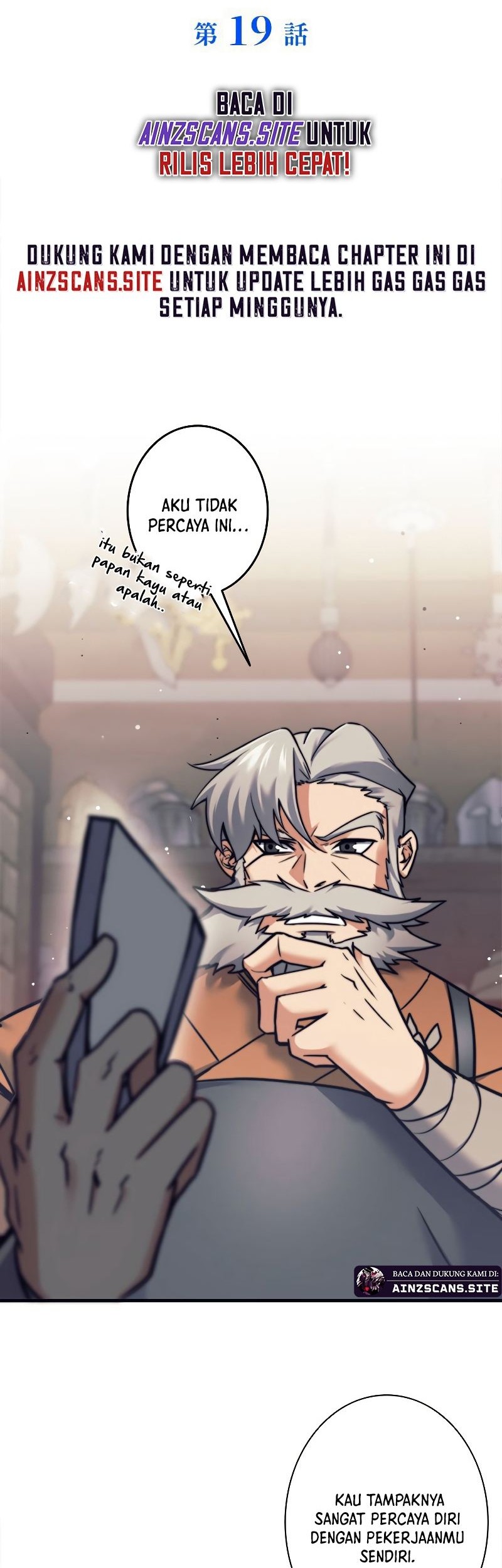 I’m an Ex-class Hunter Chapter 19 - halaman 2