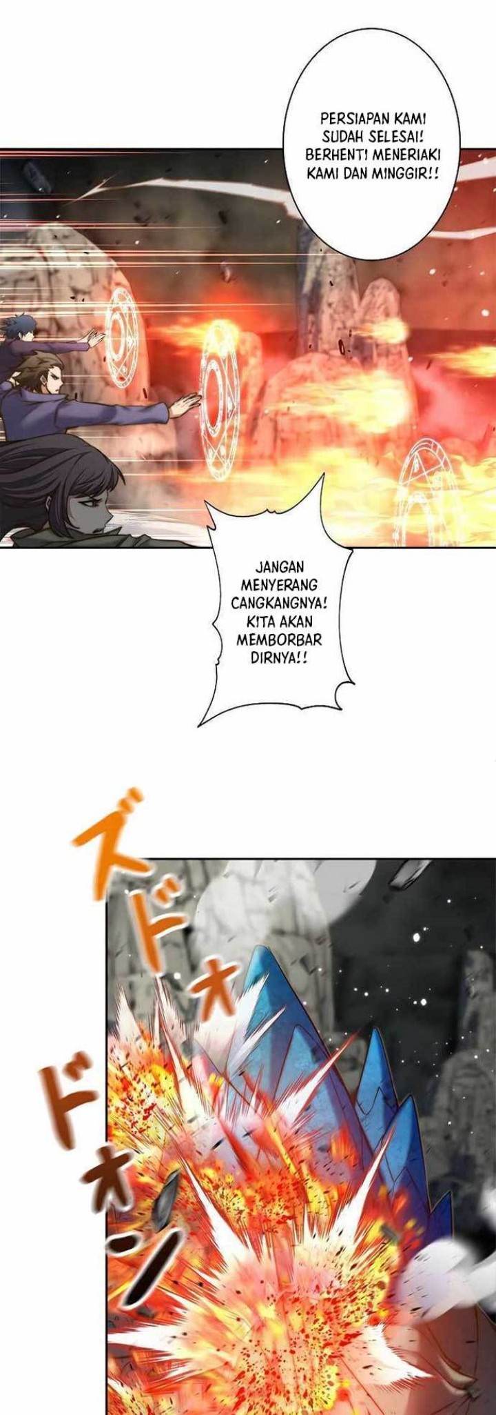 I’m an Ex-class Hunter Chapter 2 - halaman 27