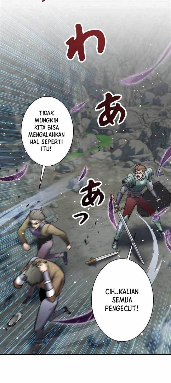 I’m an Ex-class Hunter Chapter 2 - halaman 49