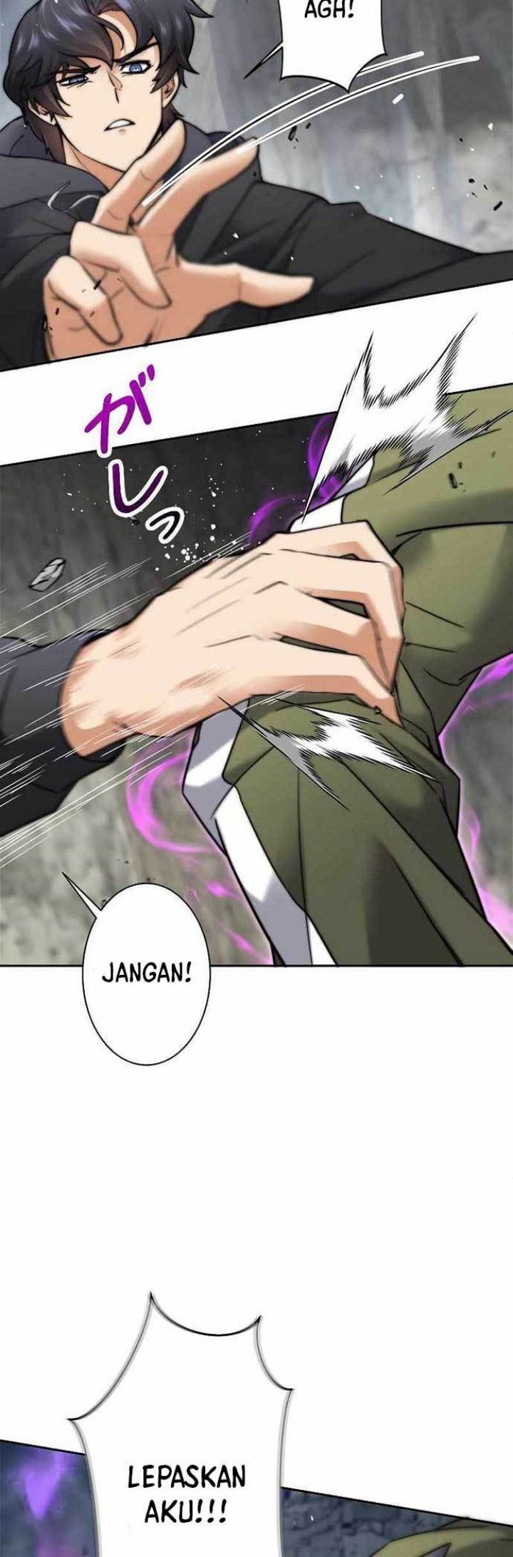 I’m an Ex-class Hunter Chapter 2 - halaman 57