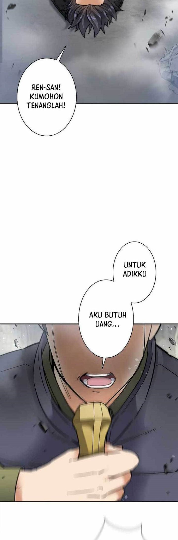 I’m an Ex-class Hunter Chapter 2 - halaman 61