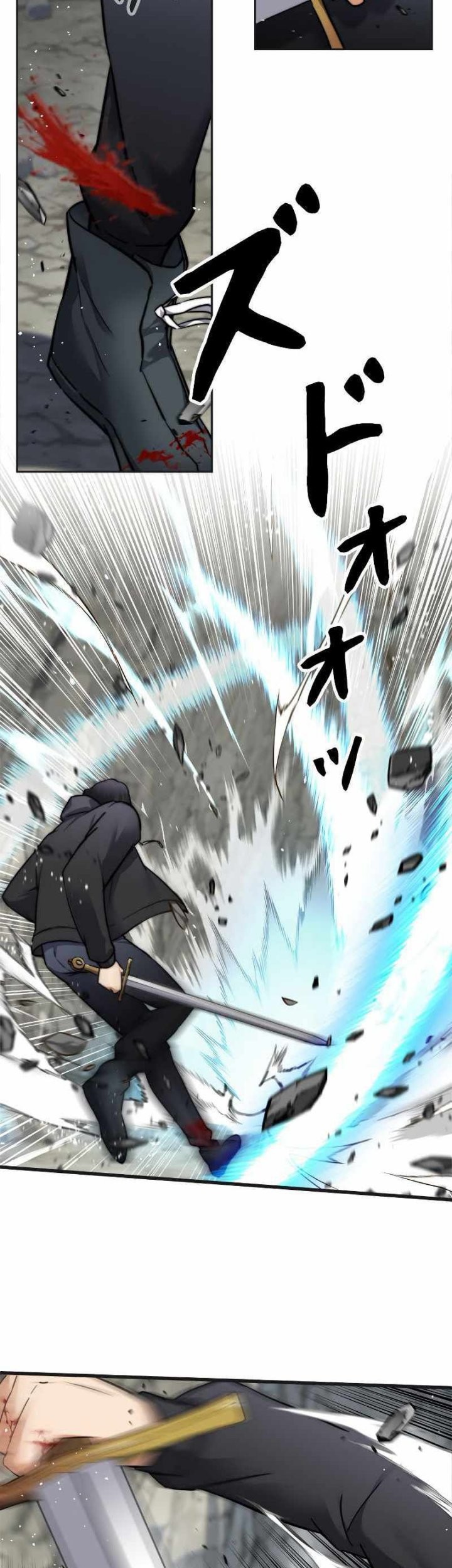 I’m an Ex-class Hunter Chapter 3 - halaman 40