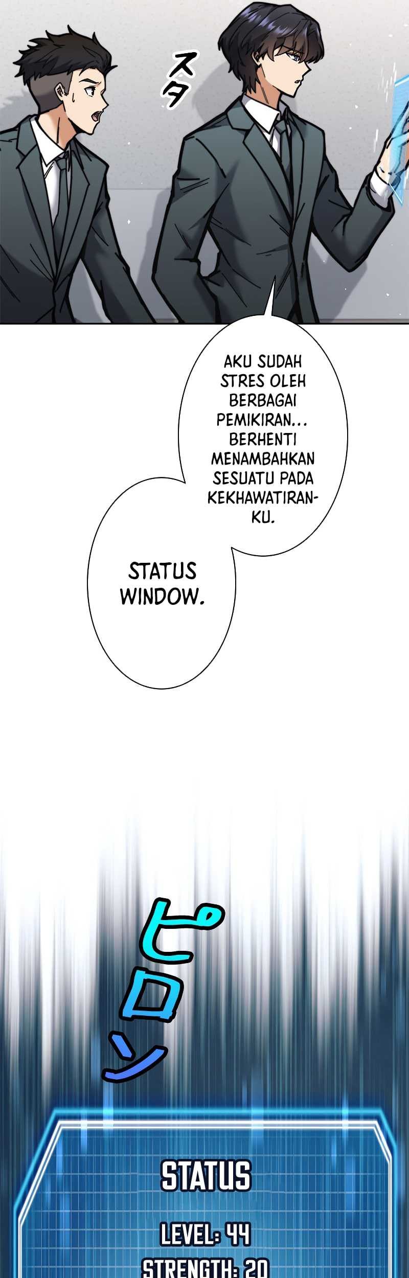 I’m an Ex-class Hunter Chapter 31 - halaman 15