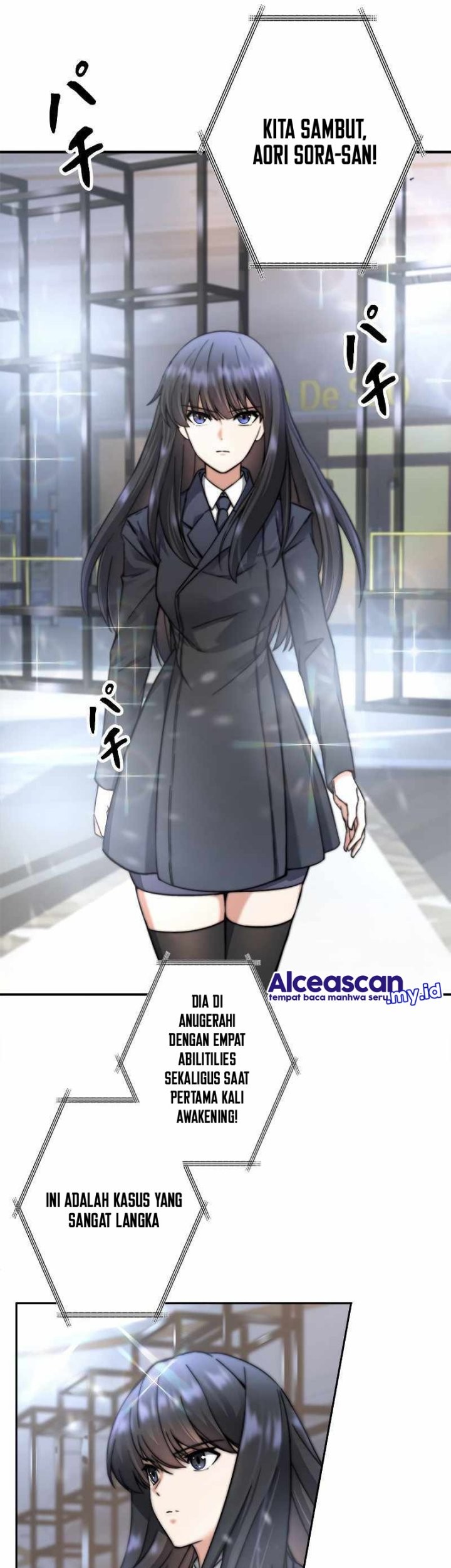 I’m an Ex-class Hunter Chapter 4 - halaman 59