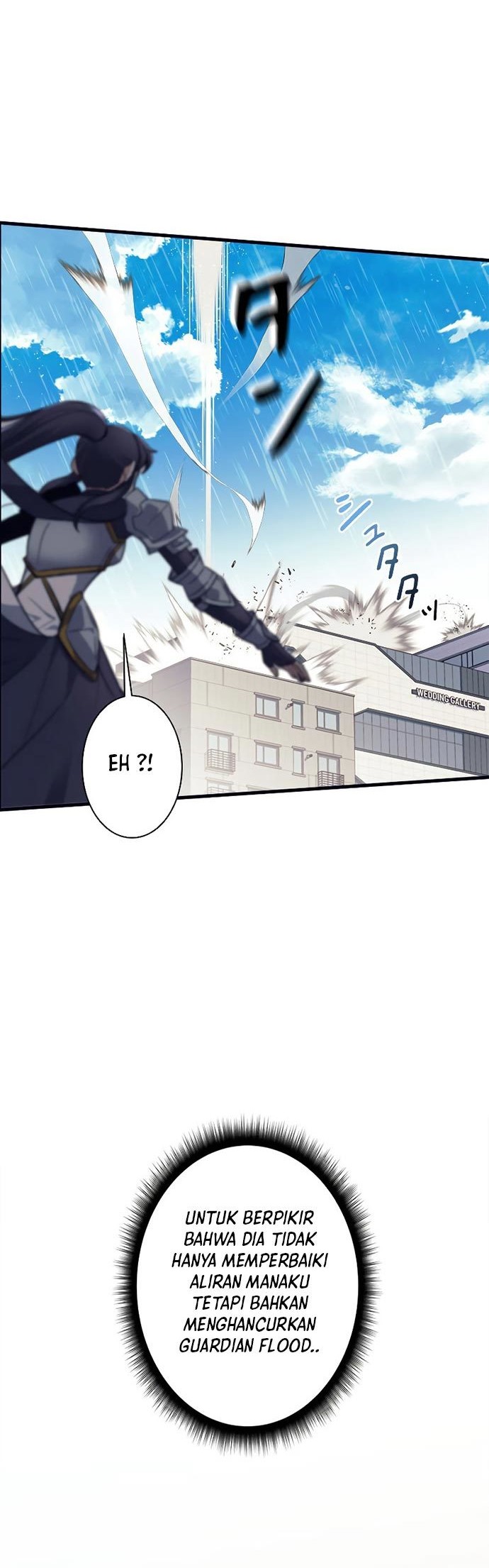I’m an Ex-class Hunter Chapter 7 - halaman 53