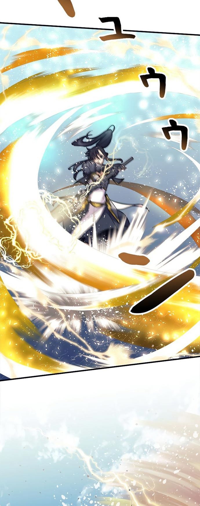 I’m an Ex-class Hunter Chapter 7 - halaman 7