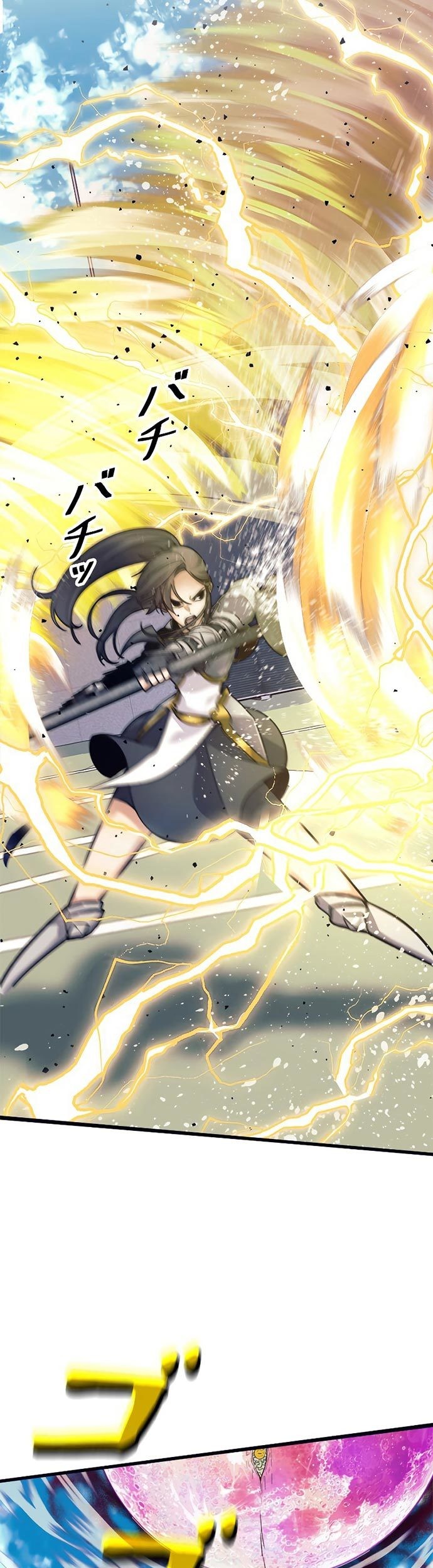 I’m an Ex-class Hunter Chapter 7 - halaman 8