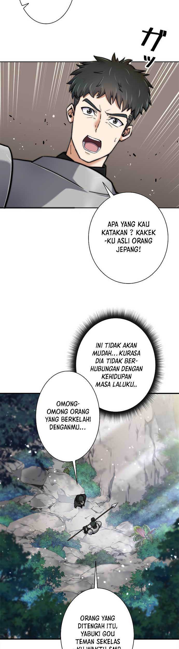 I’m an Ex-class Hunter Chapter 8 - halaman 46