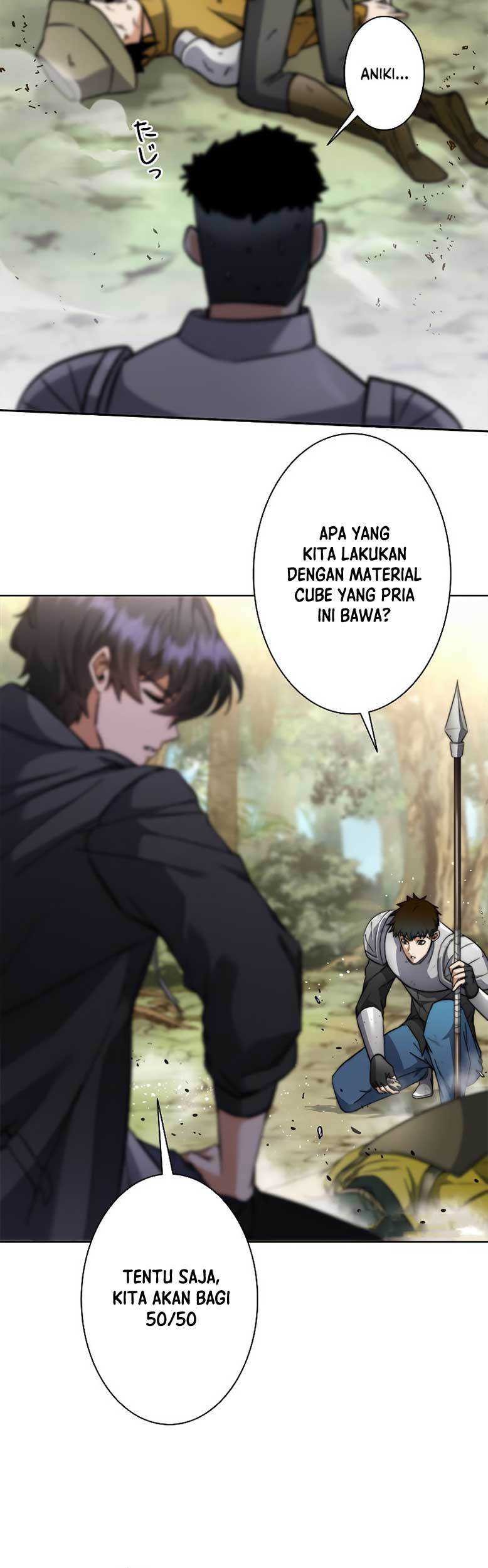 I’m an Ex-class Hunter Chapter 9 - halaman 23