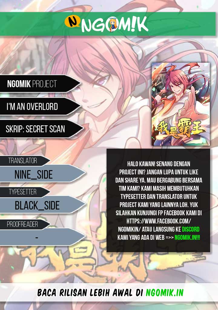 I’m An Overlord Chapter 11 - halaman 1