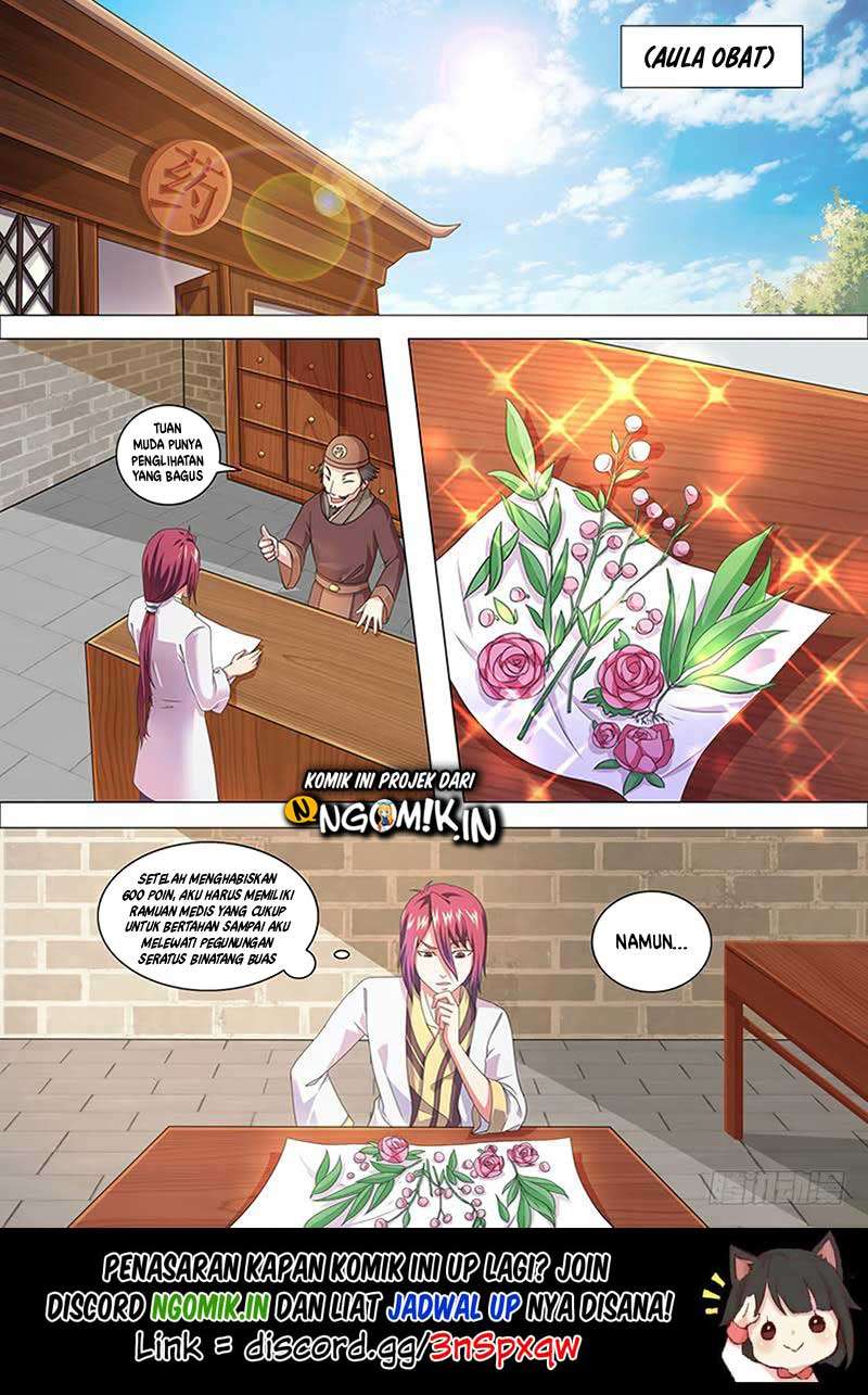 I’m An Overlord Chapter 28 - halaman 2