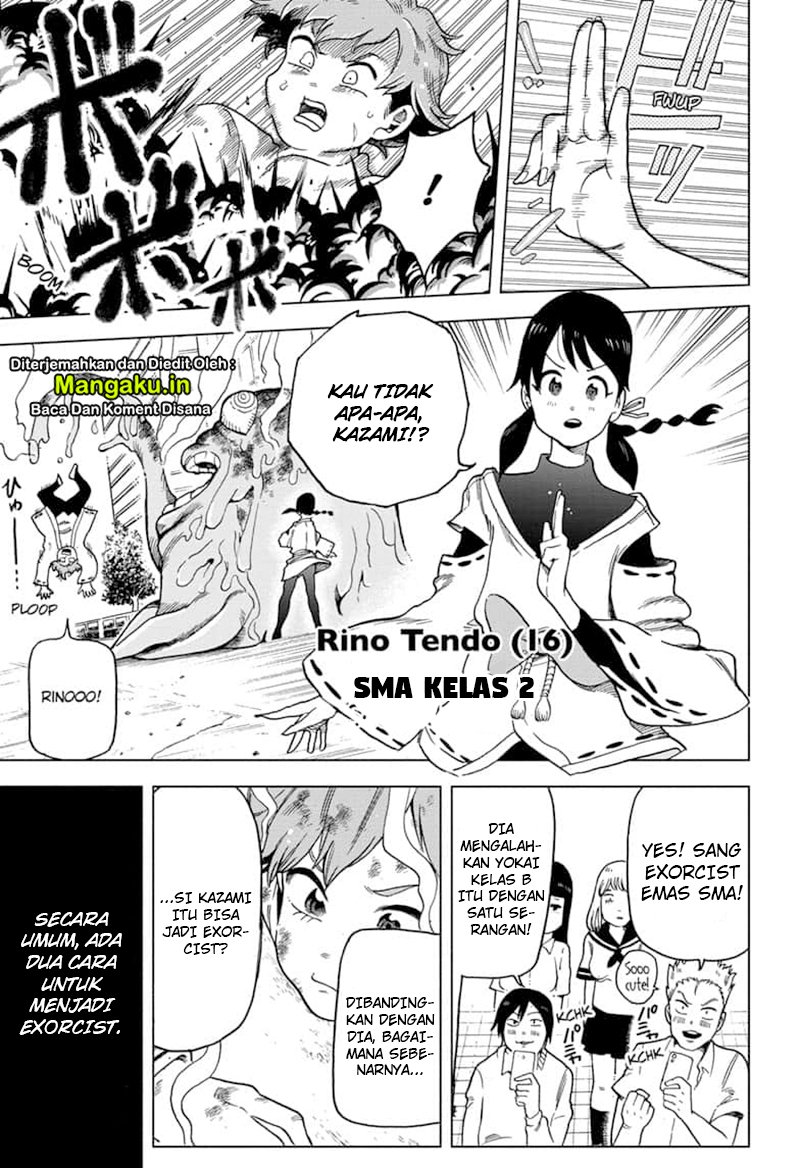 I’m Begging You! Please Crossdress! Chapter 0 - halaman 10