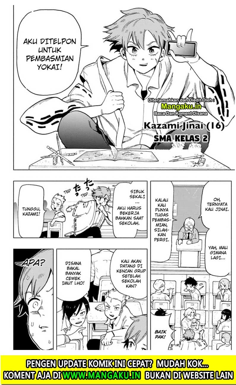 I’m Begging You! Please Crossdress! Chapter 0 - halaman 7