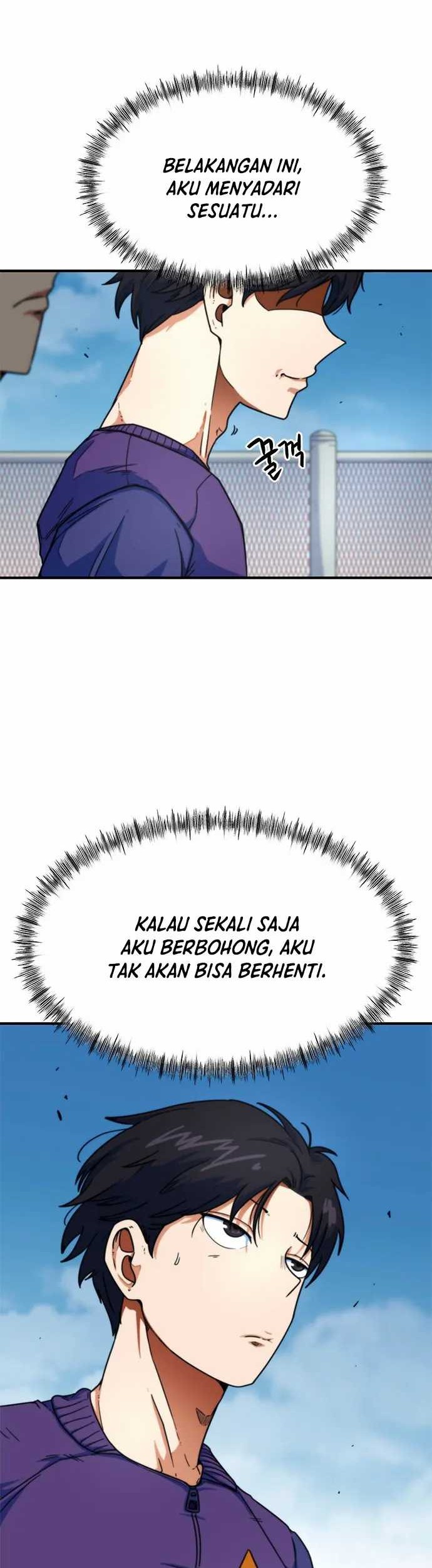 I’m Being Misunderstood as a Soccer Genius Chapter 1 - halaman 17
