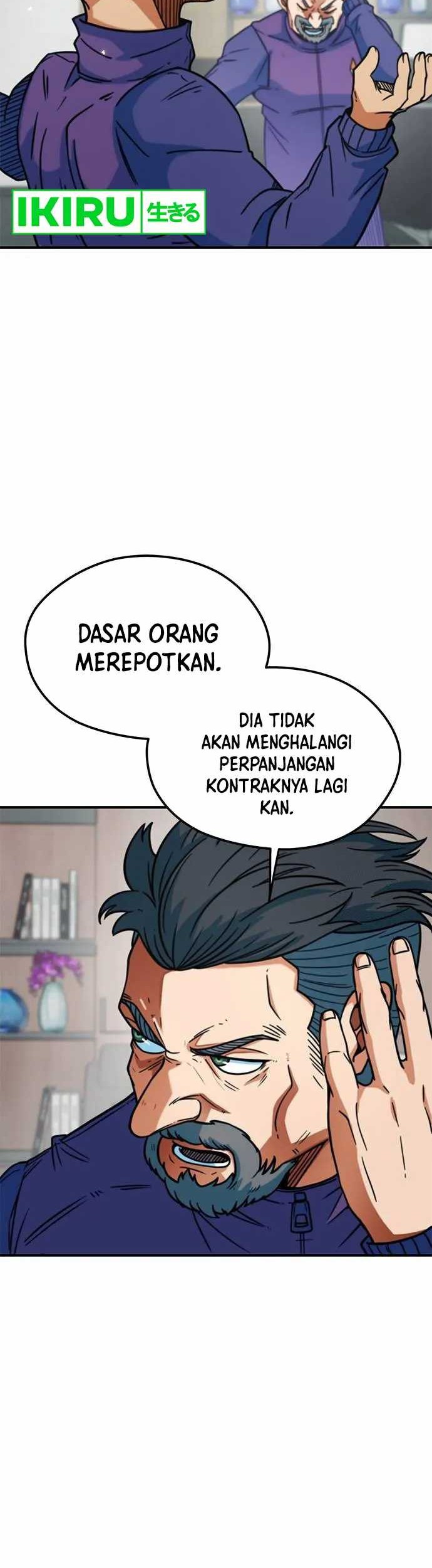I’m Being Misunderstood as a Soccer Genius Chapter 11 - halaman 63