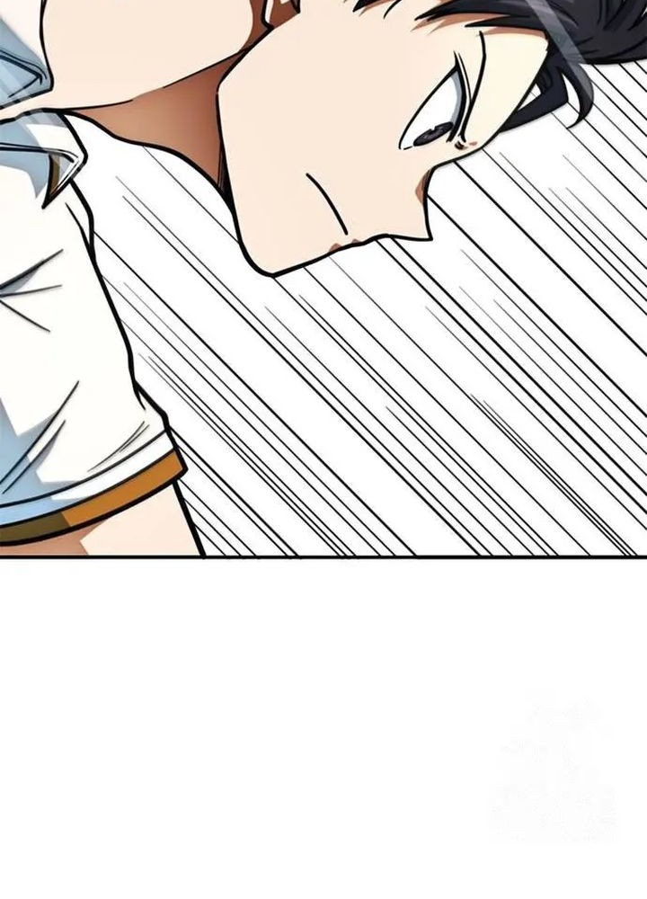 I’m Being Misunderstood as a Soccer Genius Chapter 13 - halaman 32
