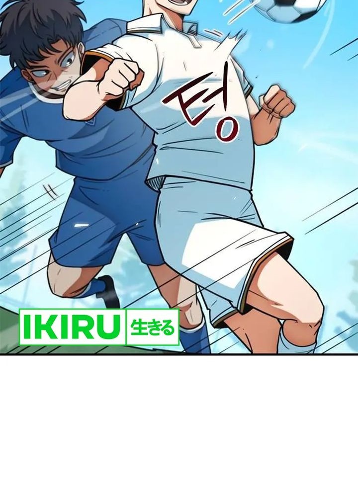 I’m Being Misunderstood as a Soccer Genius Chapter 13 - halaman 38