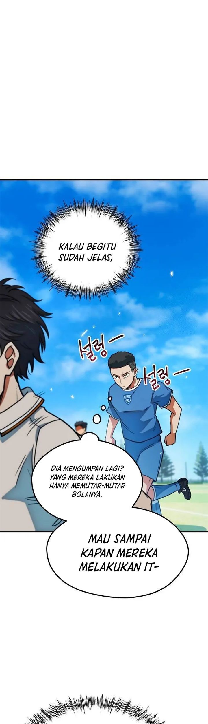 I’m Being Misunderstood as a Soccer Genius Chapter 13 - halaman 48