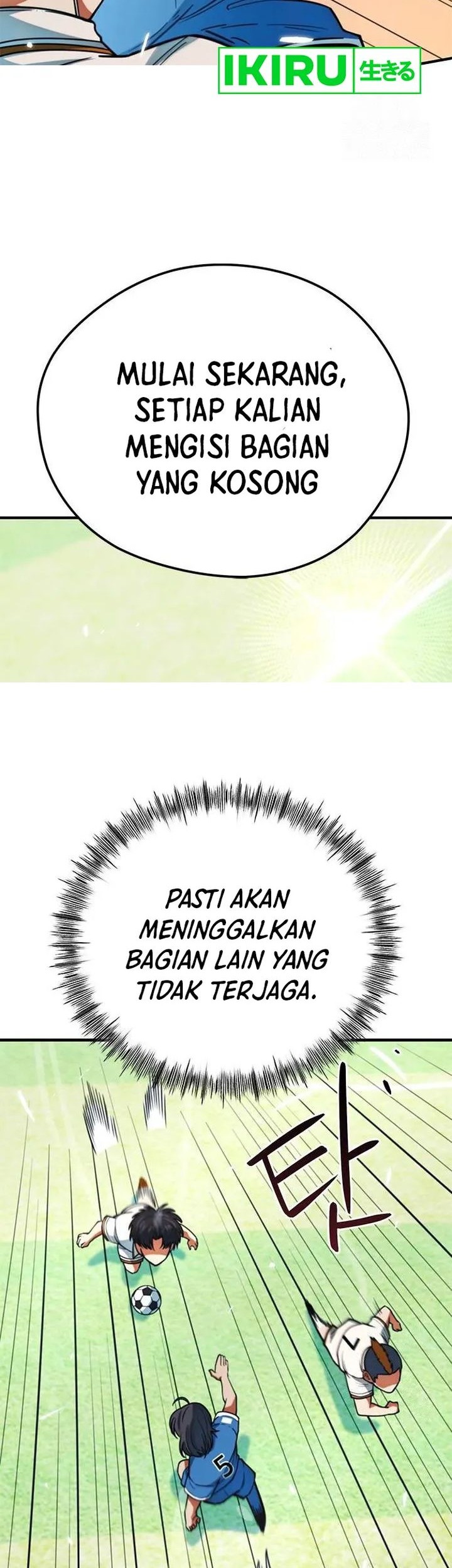 I’m Being Misunderstood as a Soccer Genius Chapter 13 - halaman 54