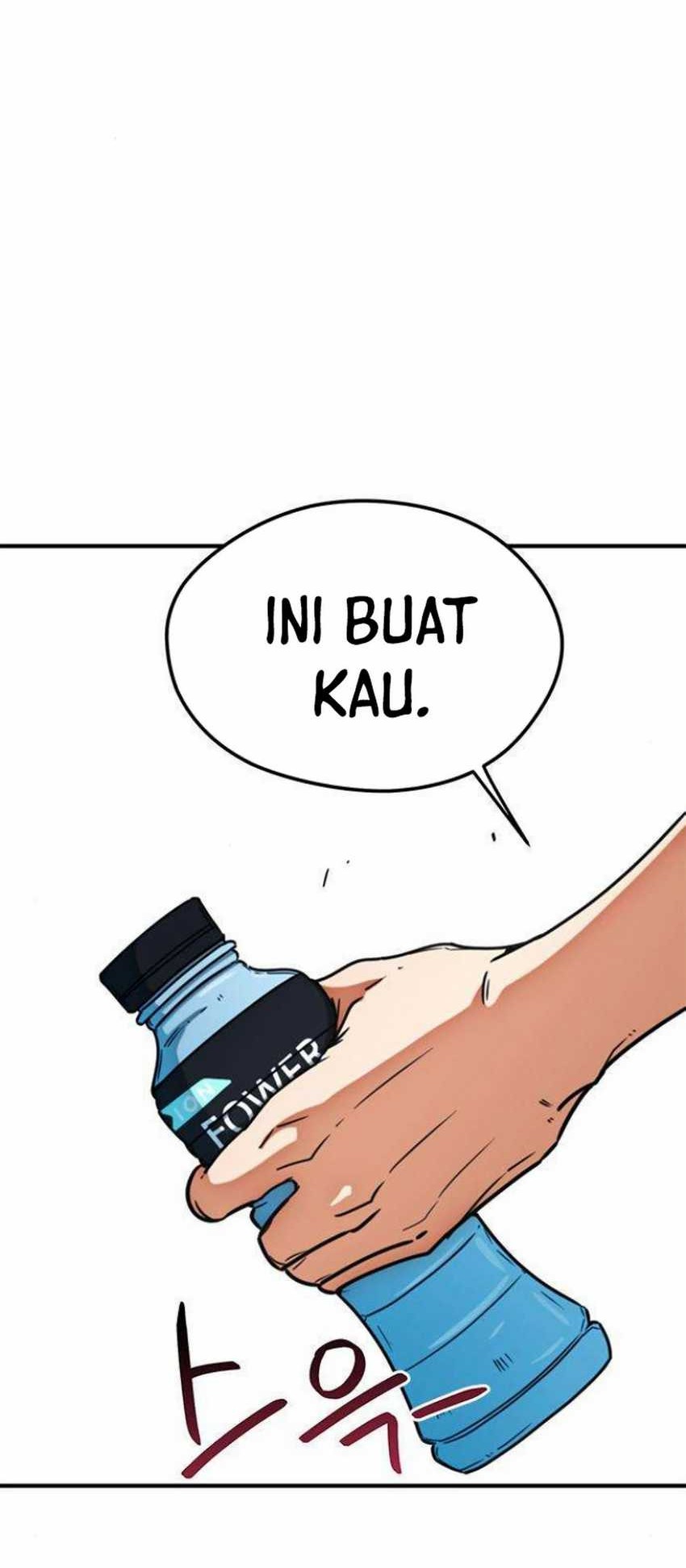 I’m Being Misunderstood as a Soccer Genius Chapter 14 - halaman 29