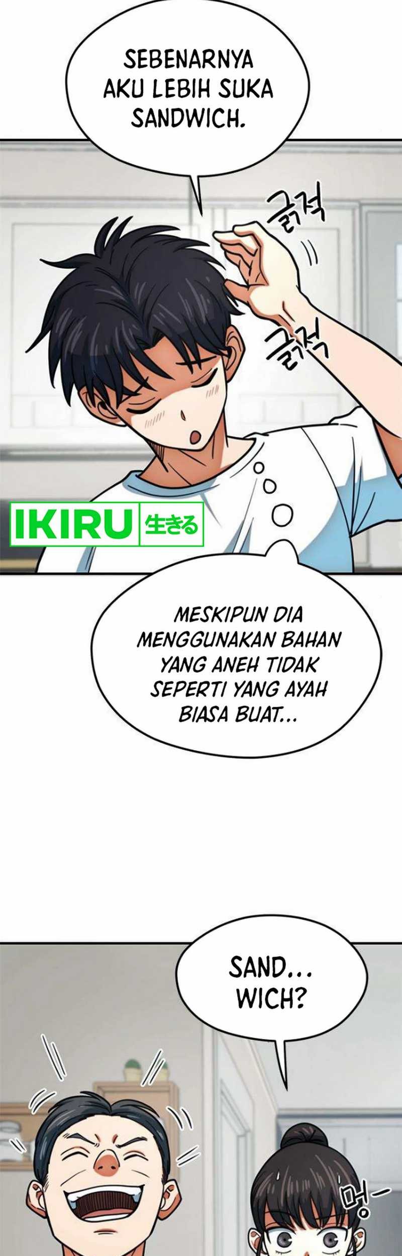 I’m Being Misunderstood as a Soccer Genius Chapter 15 - halaman 22