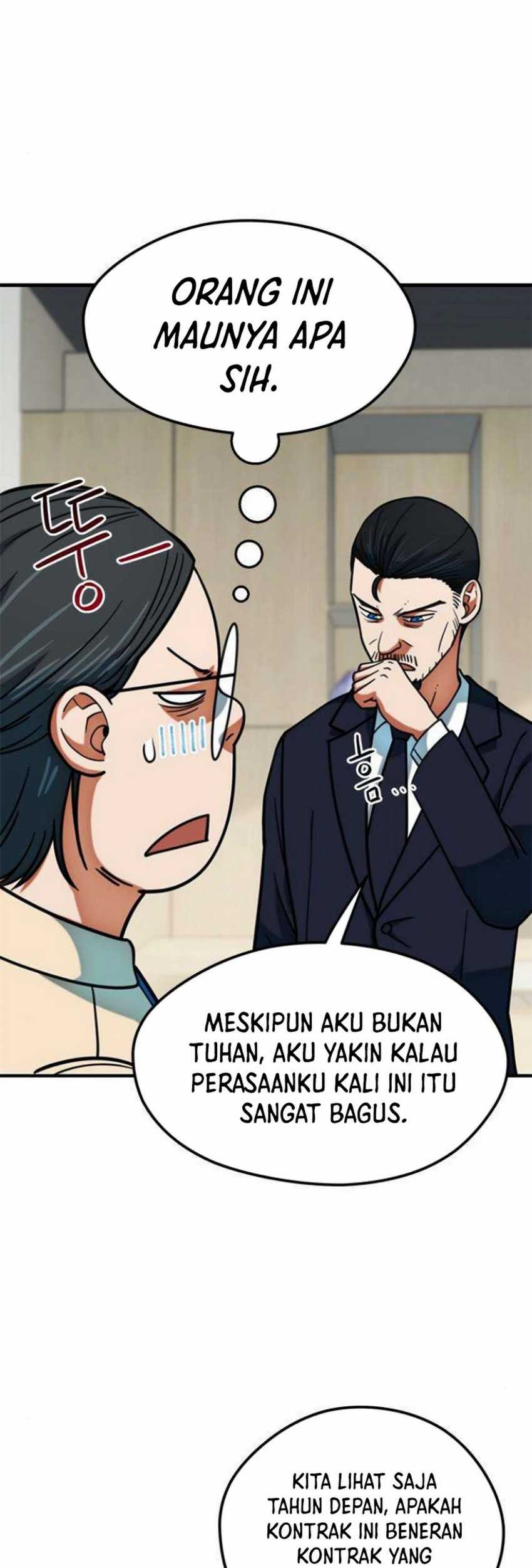 I’m Being Misunderstood as a Soccer Genius Chapter 16 - halaman 46