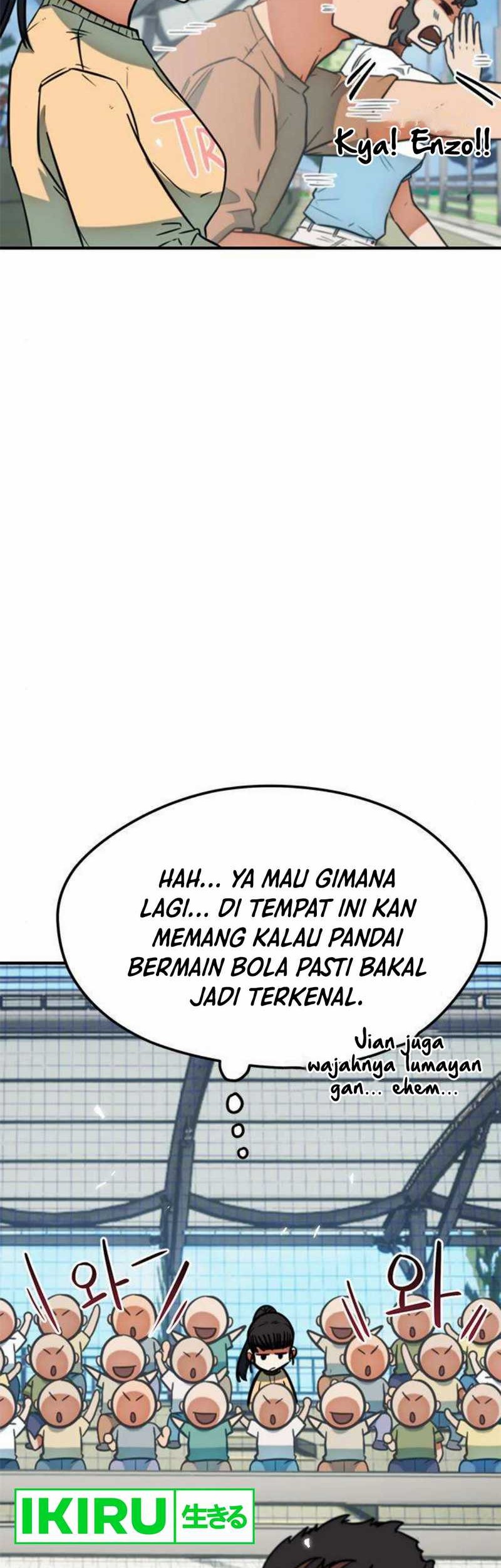 I’m Being Misunderstood as a Soccer Genius Chapter 18 - halaman 11