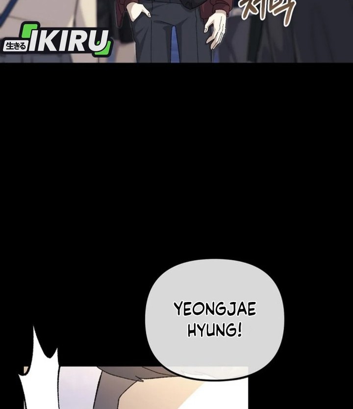 I’m Being Misunderstood as a Soccer Genius Chapter 18 - halaman 2