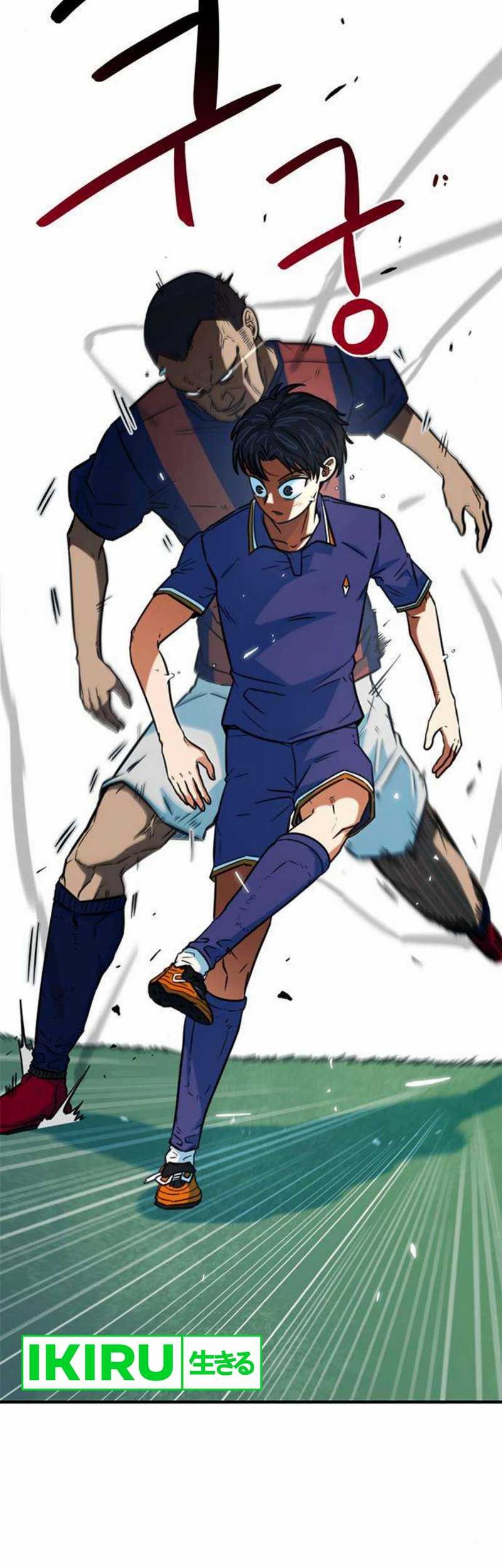 I’m Being Misunderstood as a Soccer Genius Chapter 18 - halaman 66