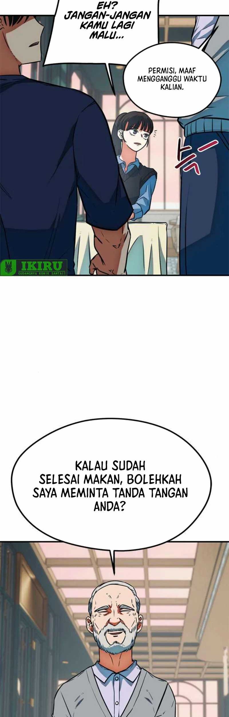 I’m Being Misunderstood as a Soccer Genius Chapter 20 - halaman 47