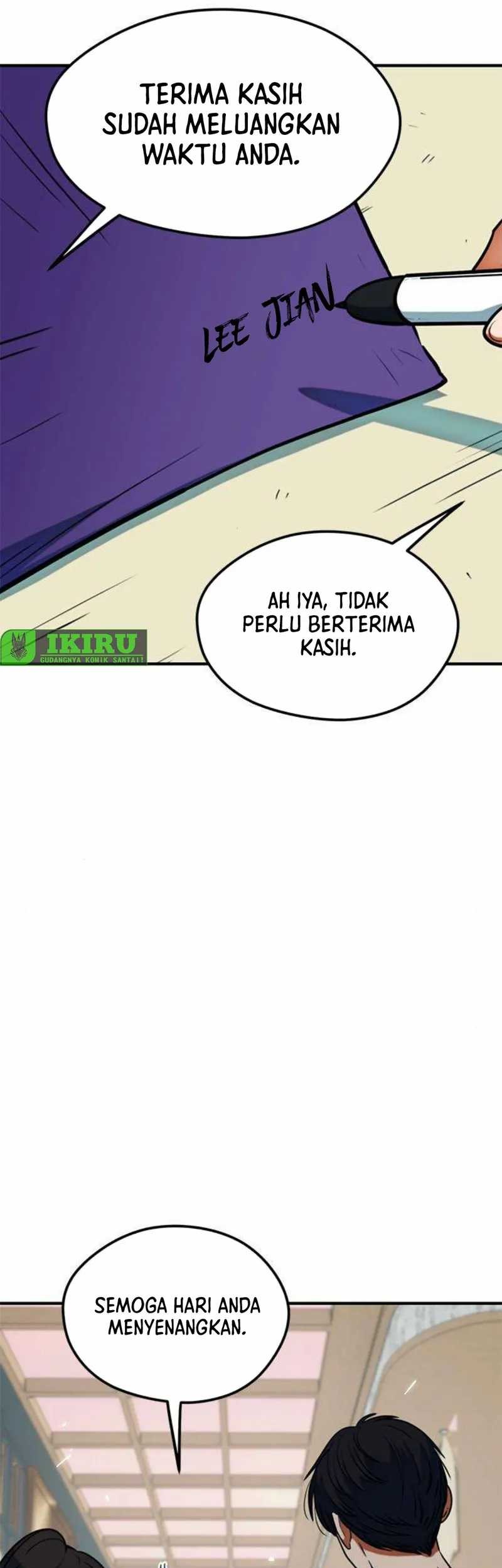 I’m Being Misunderstood as a Soccer Genius Chapter 20 - halaman 62