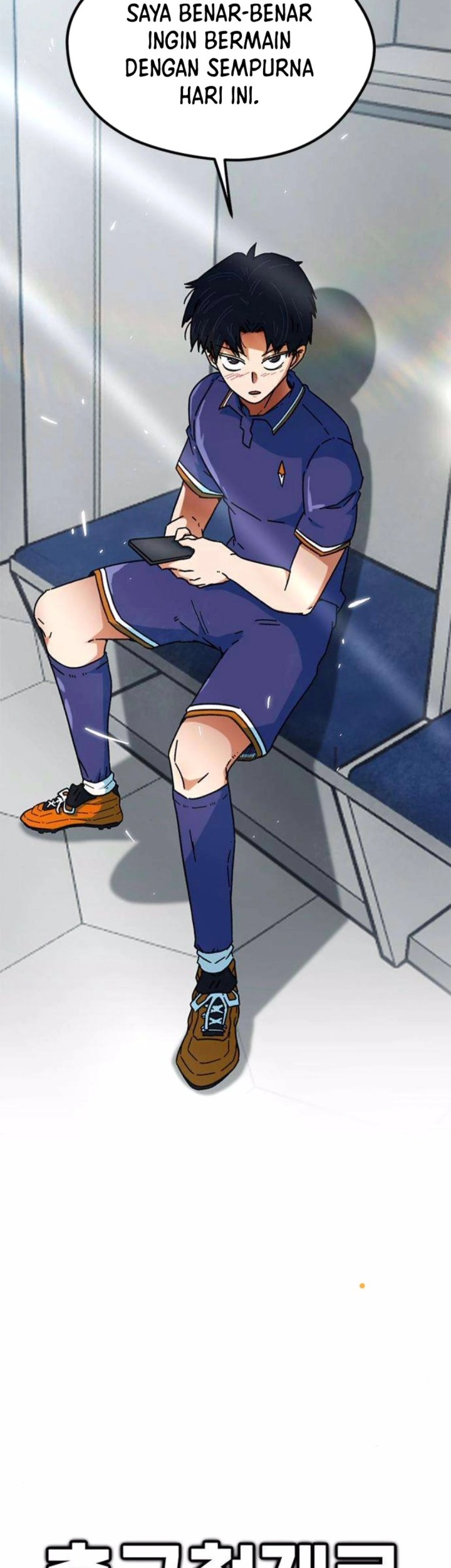 I’m Being Misunderstood as a Soccer Genius Chapter 21 - halaman 13