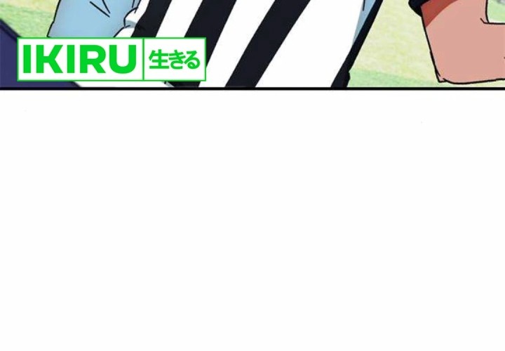 I’m Being Misunderstood as a Soccer Genius Chapter 21 - halaman 23