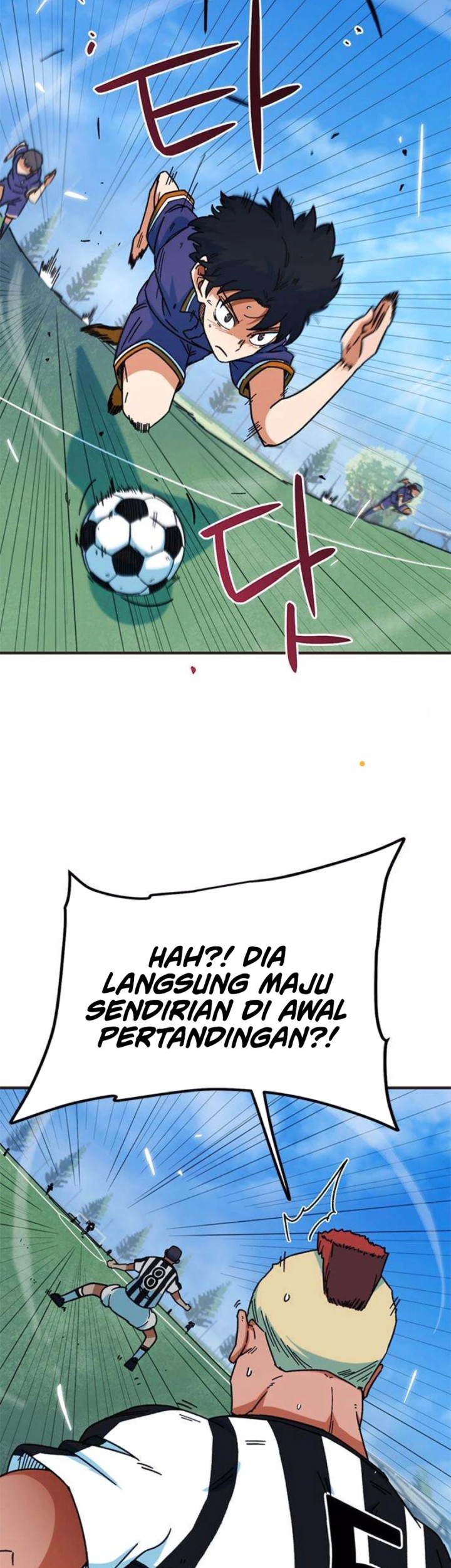 I’m Being Misunderstood as a Soccer Genius Chapter 21 - halaman 48
