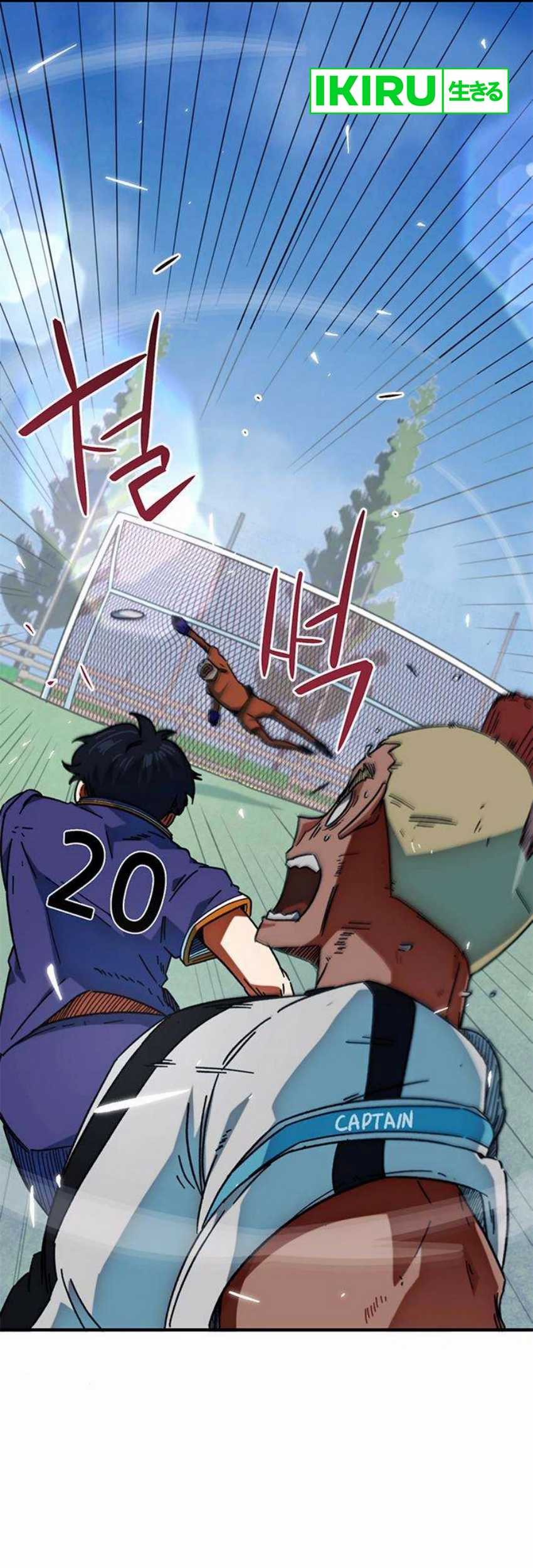 I’m Being Misunderstood as a Soccer Genius Chapter 22 - halaman 74