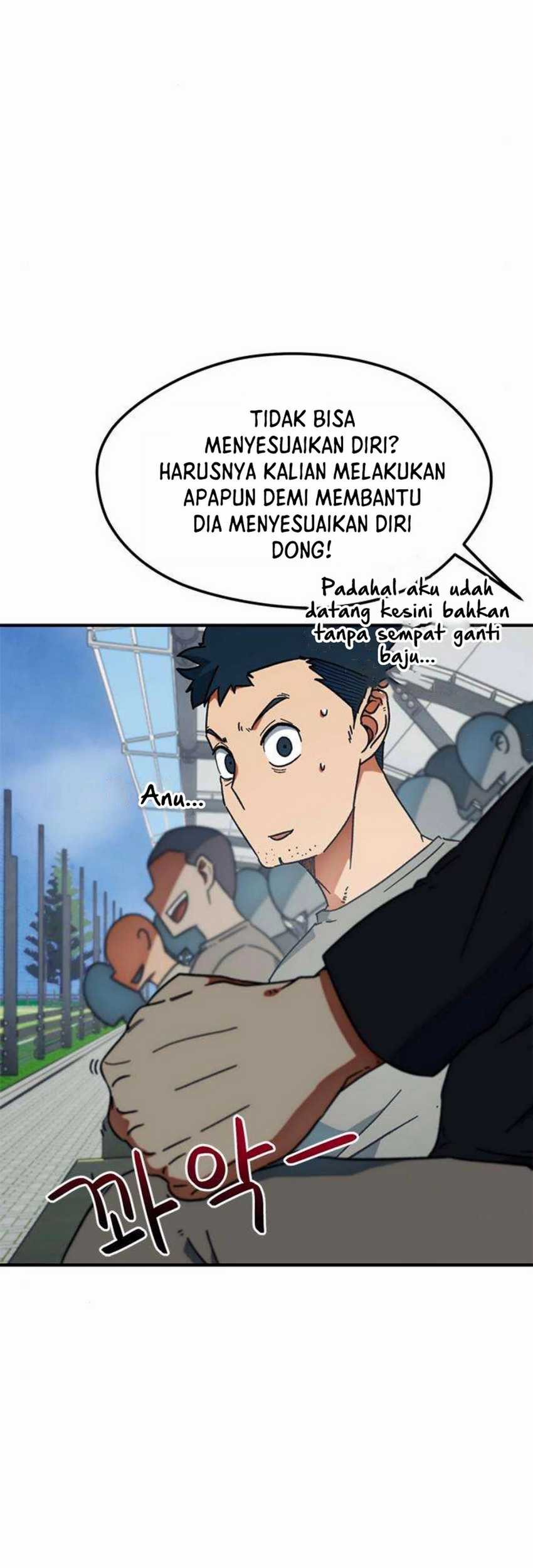 I’m Being Misunderstood as a Soccer Genius Chapter 23 - halaman 47