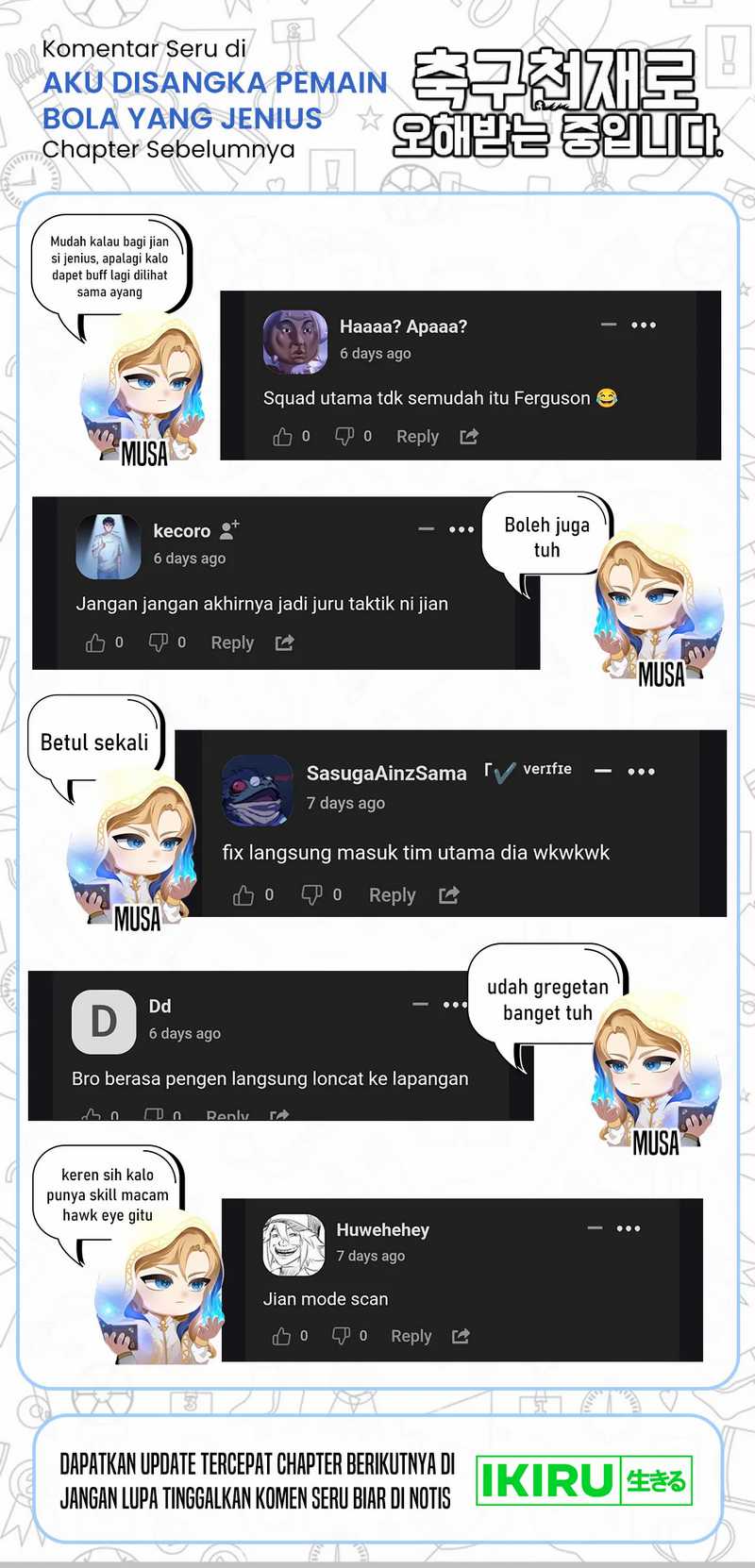 I’m Being Misunderstood as a Soccer Genius Chapter 25 - halaman 81